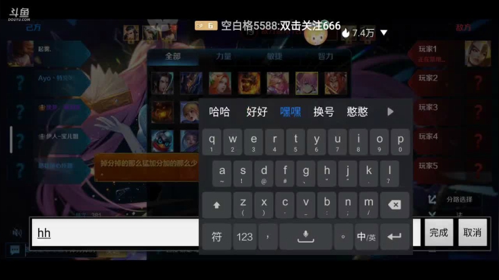 ଘ(੭ˊ꒳​ˋ)੭✧渡劫中... 2020-09-15 08点场