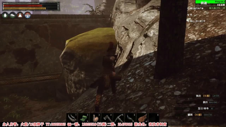 【二哥】柯南新DLC走起！ 2020-09-16 00点场