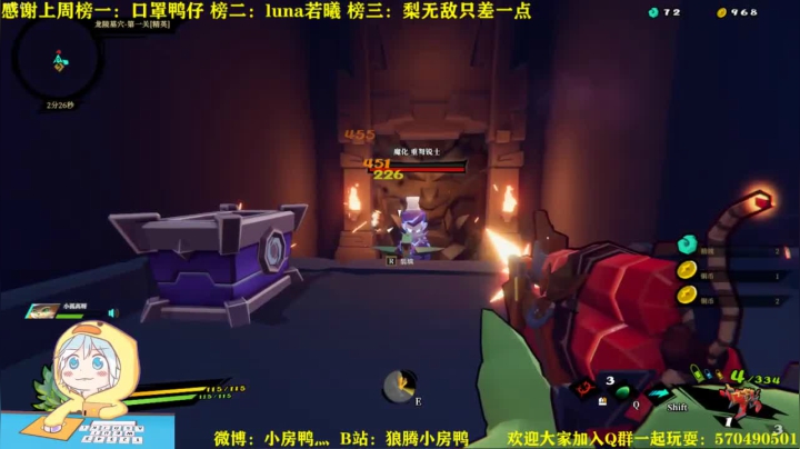 【雕刻家】赏花赏月赏房鸭 2020-09-08 23点场