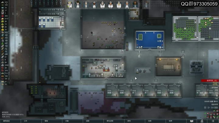 环世界，冰原 无敌的一天 2020-09-16 11点场