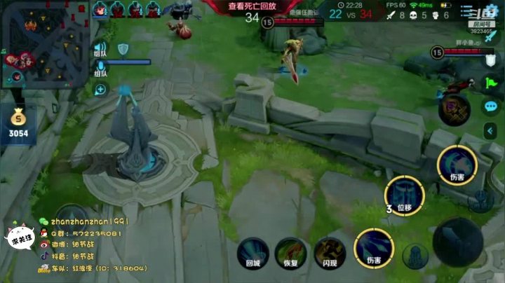 5个40星，今晚带粉上荣耀 2020-09-15 23点场