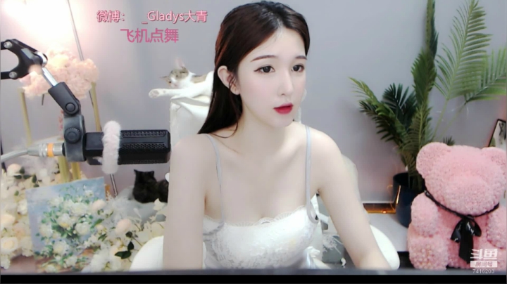 纯路人：请问这是仙女吗 2020-09-15 23点场
