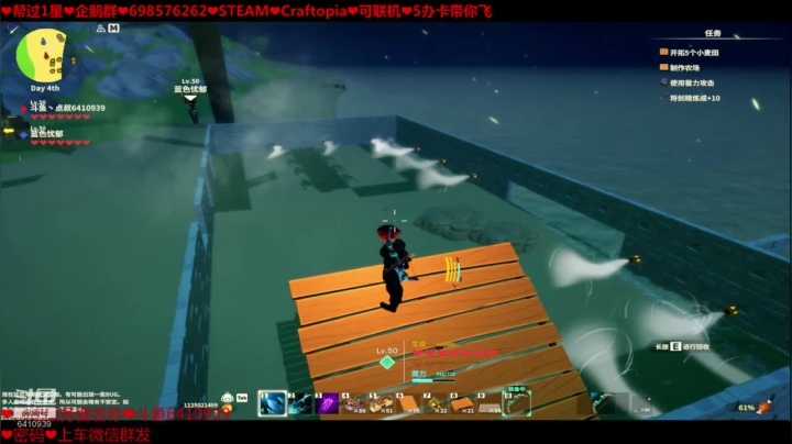 ❤️新游❤️发展 2020-09-12 19点场