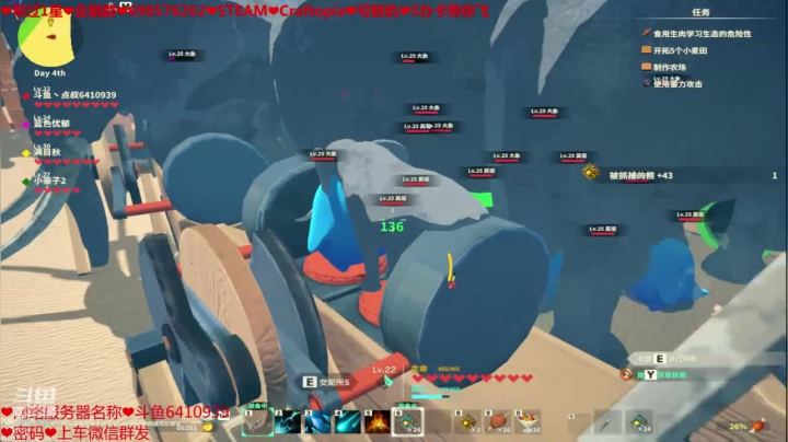 ❤️新游❤️发展 2020-09-09 15点场