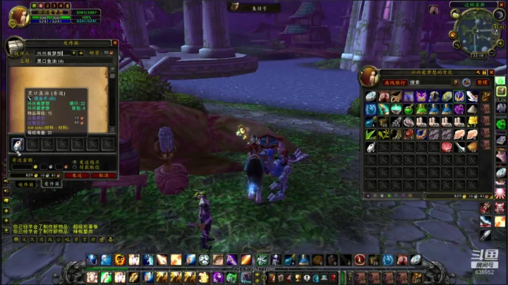 火锤-这周进度打差不多了划！635952 2020-09-14 21点场