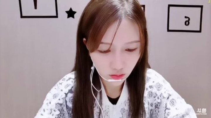 【户外】刘小七7的精彩时刻 20200916 00点场