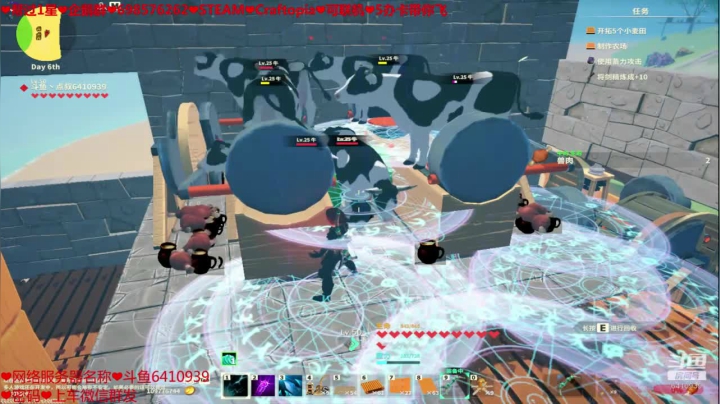 ❤️新游❤️发展 2020-09-12 02点场