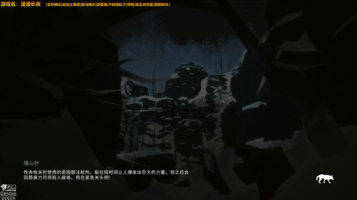 漫漫长夜 清凉一夜 2020-09-16 00点场