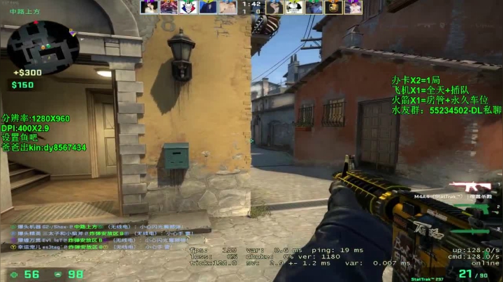 【沉默男孩】快乐内战 2020-09-16 09点场