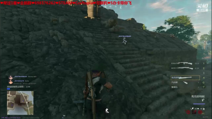 ❤️生活❤️这两个字不好写 2020-09-14 19点场