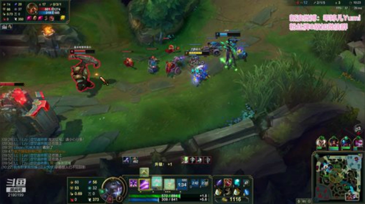 【lol云顶之弈】GTR乖婷儿的精彩时刻 20200916 05点场