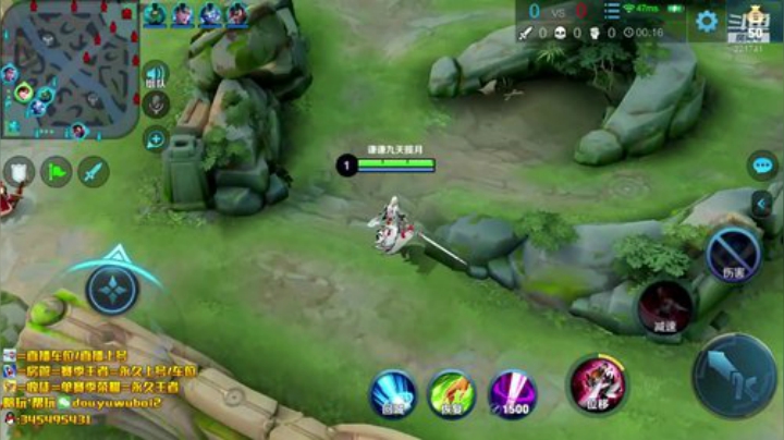 我在斗鱼看渝万单存3岁白阿文直播王者荣耀