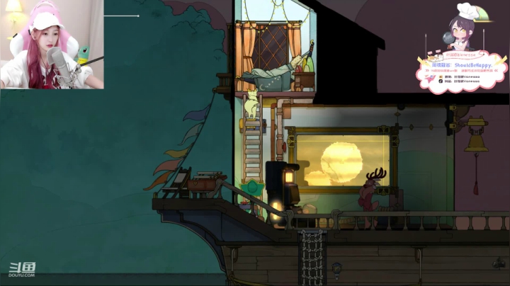 叶知秋：哦哈哟 2020-09-16 17点场