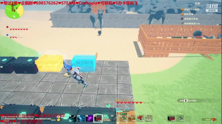 ❤️新游❤️发展 2020-09-10 20点场