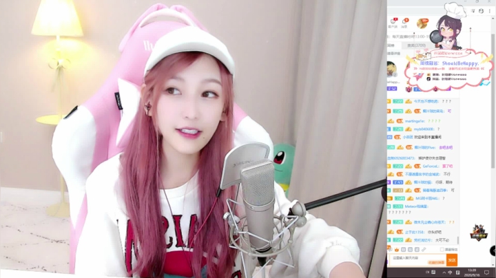 叶知秋：哦哈哟 2020-09-16 13点场