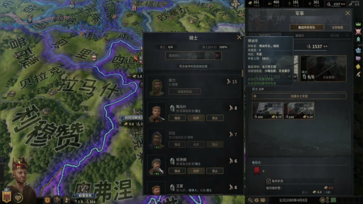 表哥的娱乐直播！ 2020-09-17 13点场