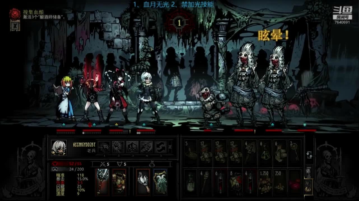 俺海鲜必不可能被打脸！先奇妙探险队2 2020-09-17 01点场