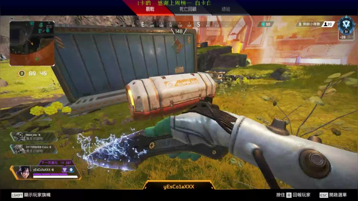 【趴趴】我回来了 2020-09-15 20点场