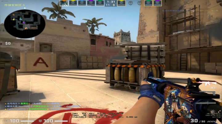 开心小兰，自在悠闲 2020-09-16 20点场