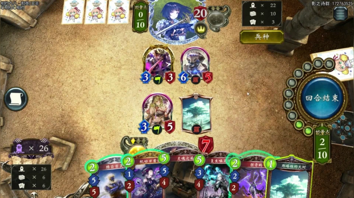 拜迪你配吗.826731 2020-09-17 02点场