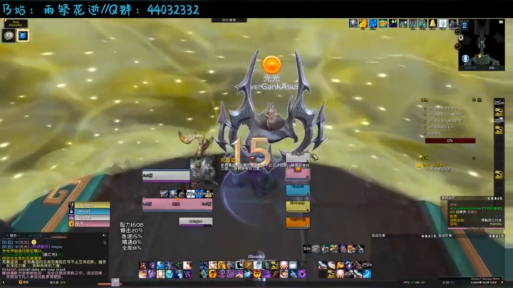 15层彼界 崩裂火山强韧傲慢_bilibili