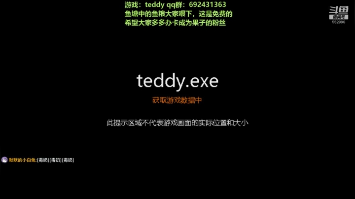 【芒果】新游戏开荒超刺激 2020-09-16 21点场