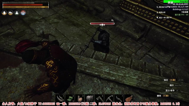 【二哥】柯南新DLC走起！ 2020-09-16 18点场