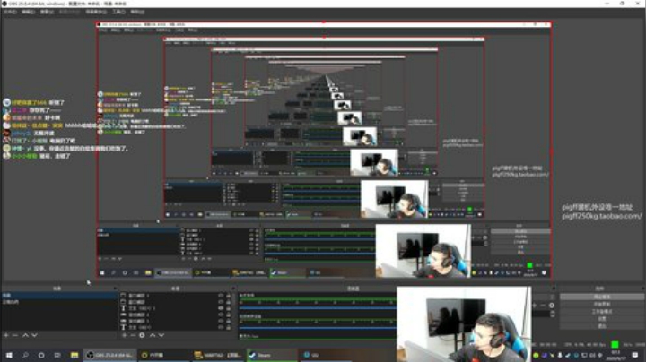 我在斗鱼看pigff直播绝地求生