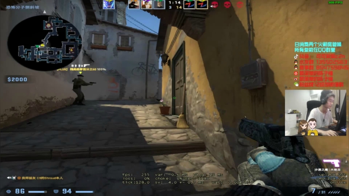 【c2h】5epl随便玩我那 2020-09-12 18点场