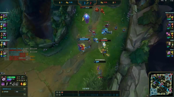 lulu+金克丝