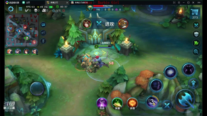 如果我是DJ你会爱我吗 7531799 2020-09-17 14点场