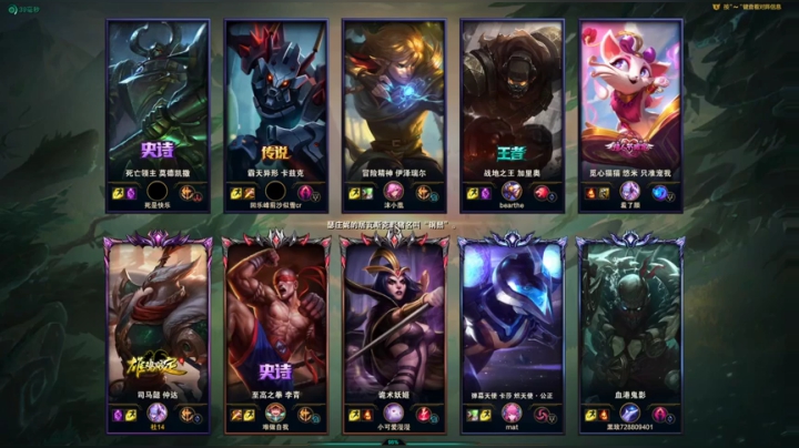 日出东方，唯我不败~ 2020-09-15 23点场