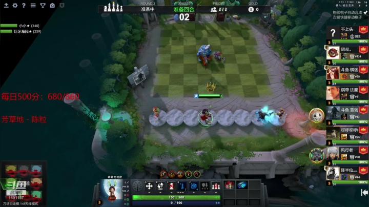 低调隐忍杀戮！ 2020-09-15 02点场