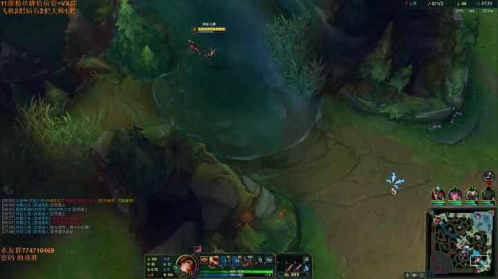 峡谷之巅王者局  对战职业选手 看我冲~ 2020-09-16 20点场