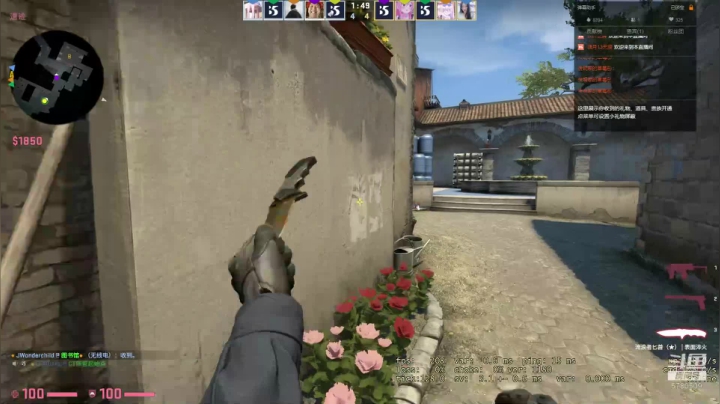 疗养院院长的直播间 2020-09-10 22点场