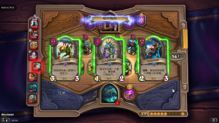 诶   嘿 2020-09-16 22点场