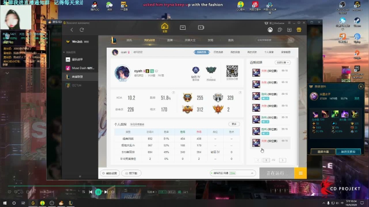 【老葱】瞄不准和赢不了的直播间┭┮﹏┭┮ 2020-09-16 22点场