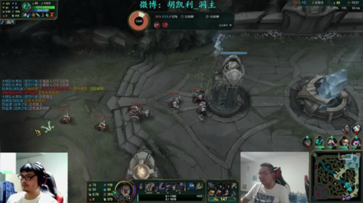 【英雄联盟】洞主丨歌神洞庭湖的精彩时刻 20200917 22点场