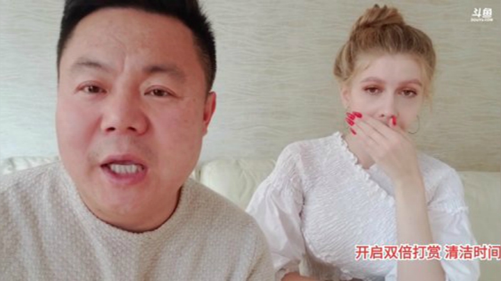 我在斗鱼看俄罗斯教父直播户外
