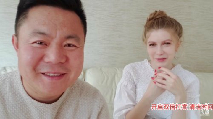 我在斗鱼看俄罗斯教父直播户外