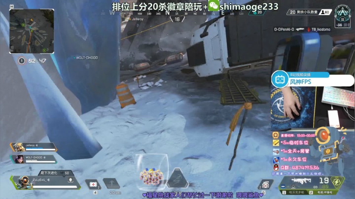 有车位✨帮秒打20杀排位徽章 2020-09-12 23点场