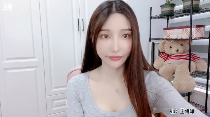 夏天的蝉。 2020-09-17 15点场