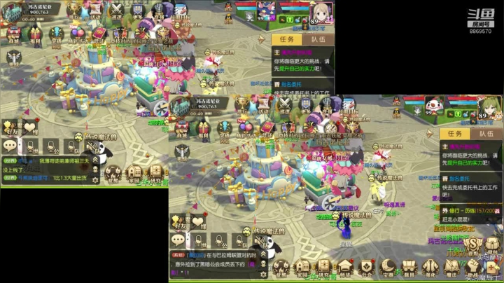 【妖精的尾巴：魔导少年】犹记多情 2020-09-17 00点场