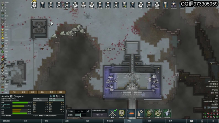 环世界，冰原 无敌的一天 2020-09-17 13点场