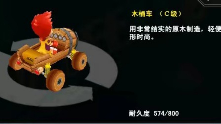 娱乐而已。。