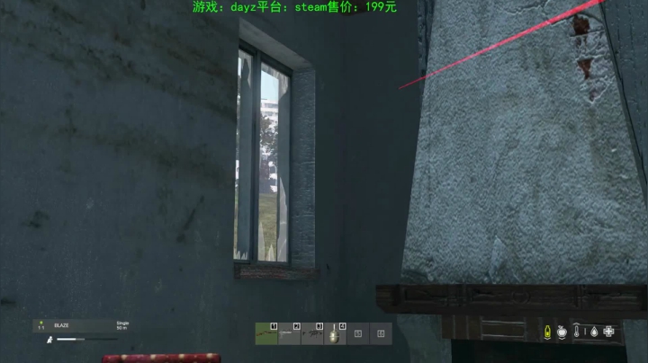 dayz (hardcore极限生存） 2020-09-16 16点场
