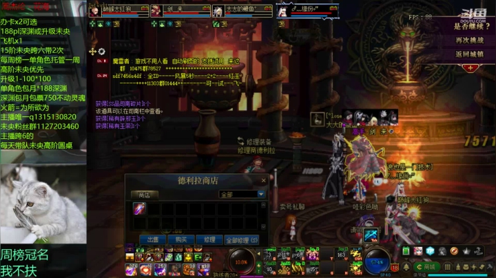 _2020-09-17-15-13-21