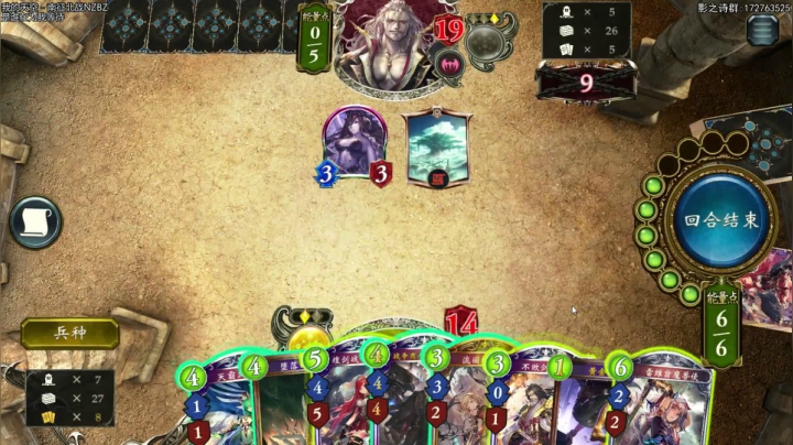 拜迪你配吗.826731 2020-09-17 00点场