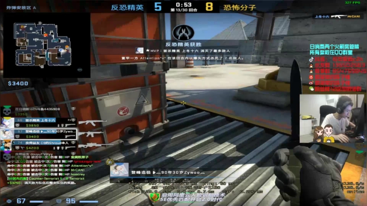 【c2h】5epl随便玩我那 2020-09-12 22点场