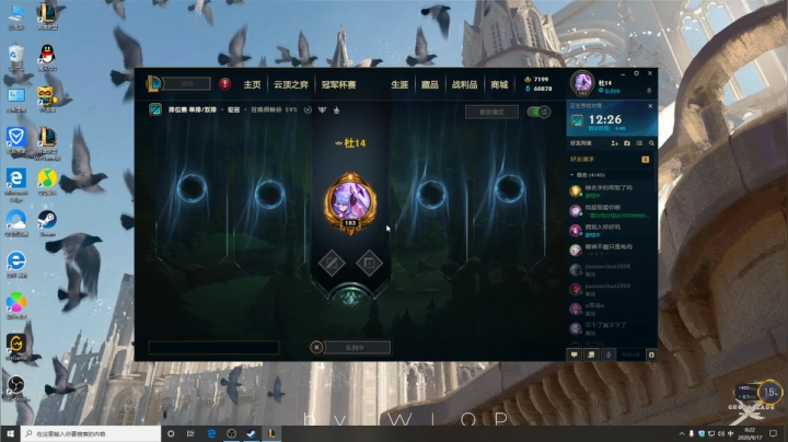 日出东方，唯我不败~ 2020-09-17 00点场